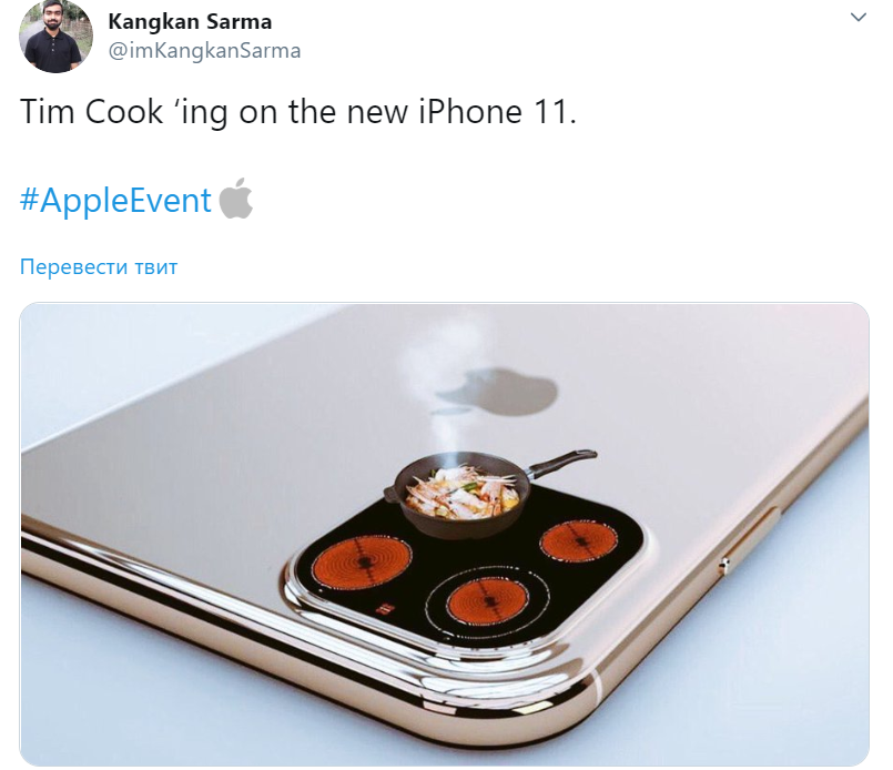 Мемы про камеру iPhone 11 и iPhone 11 Pro