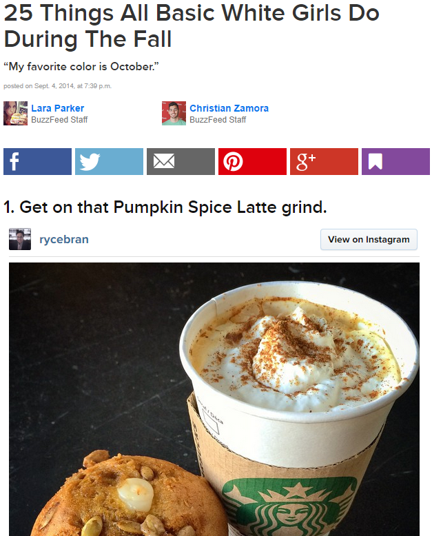 Мемы про тыквенный латте - Pumpkin spice latte