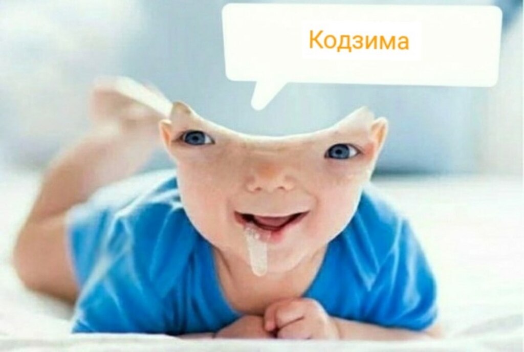 Кодзима ВКонтакте