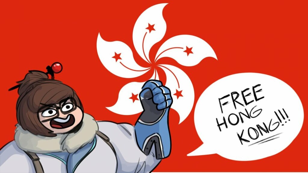 Free Hong Kong overwatch