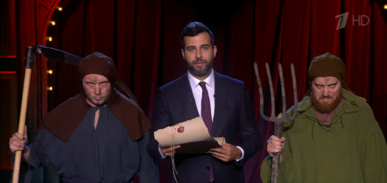 Егора Крида