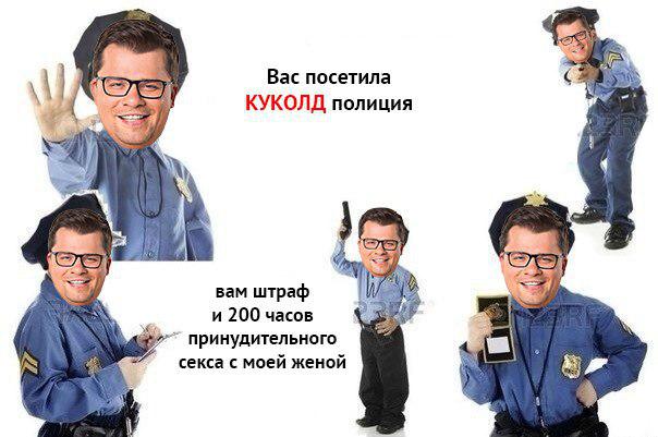 Гарик Харламов мем