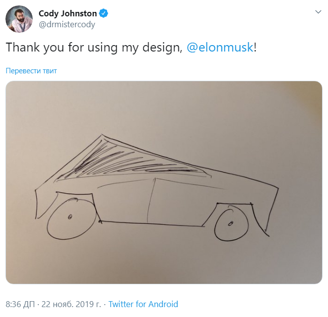 Cybertrek Elon Musk Recalled Childrens Drawings And Films