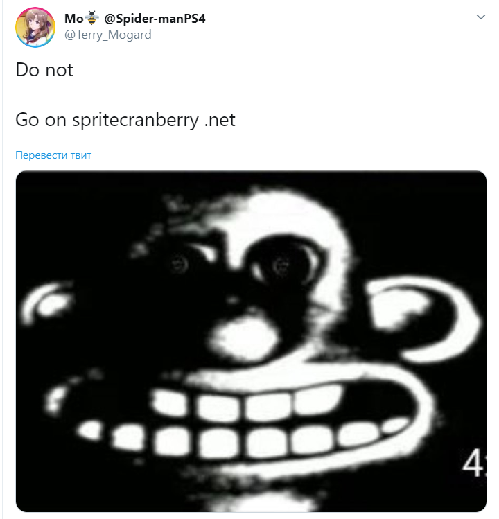 spritecranberry.net