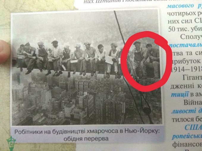 Фотожаба с Киану Ривзом попала в украинский учебник по истории