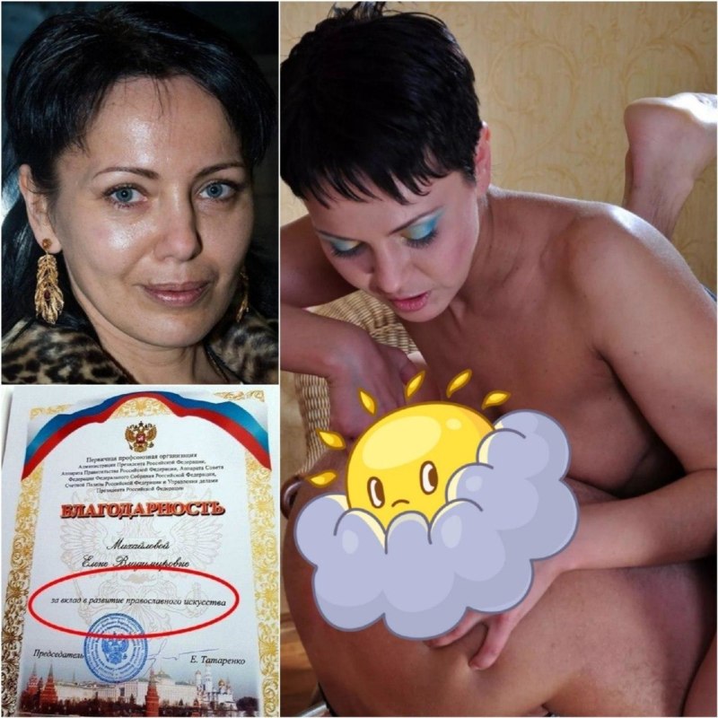 Российская Порно Актриса Виола