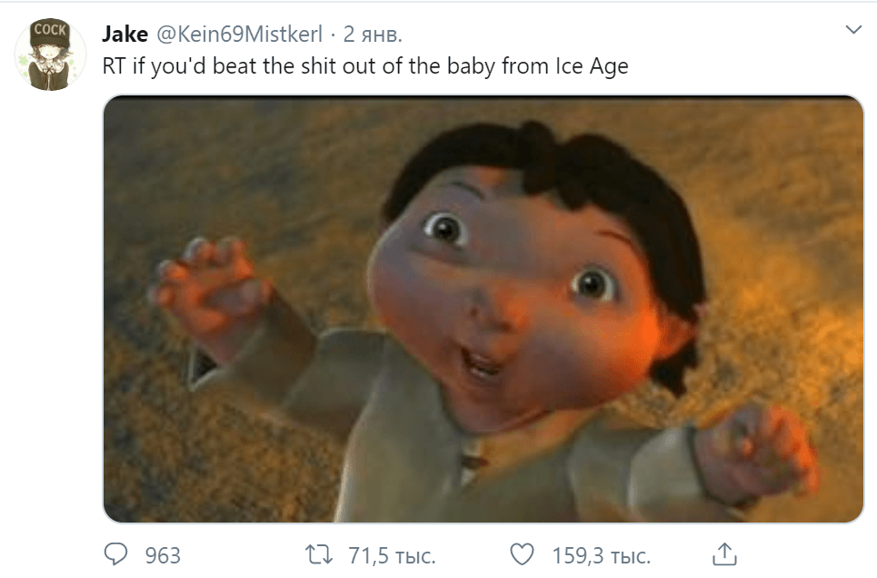 Ice Age Baby meme