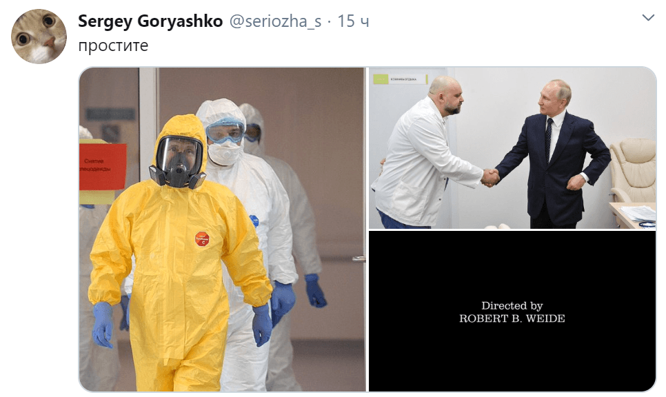 Путин посетил больницу с пациентами коронавирус