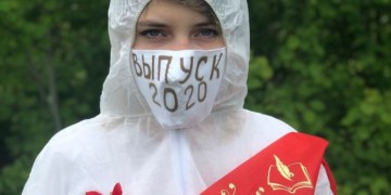 последний звонок 2020