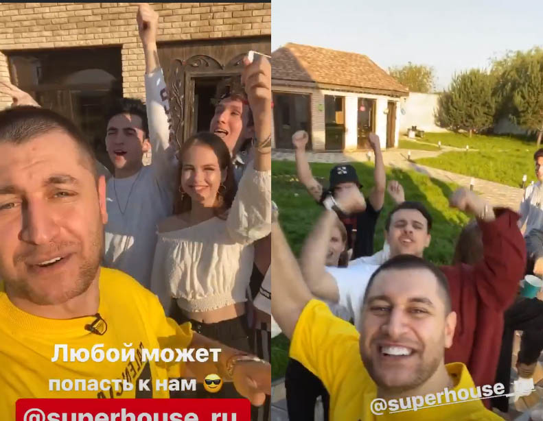 Influencers, Unite! — The Rise of the Collab House in the ...
 |Tiktok House Us