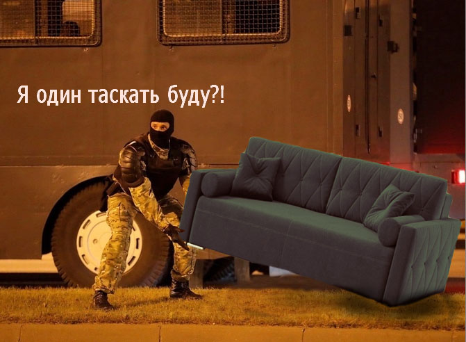 мемы с протестов в беларуси