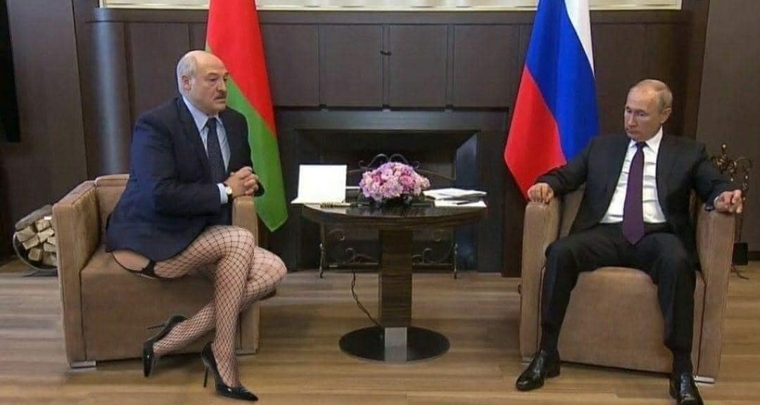 Путин и Лукашенко мемы