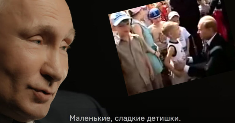 Сколько Внуков У Путина Фото