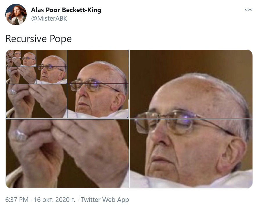 папа римский франциск фотожабы