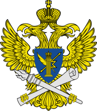 логотип Роскомнадзора