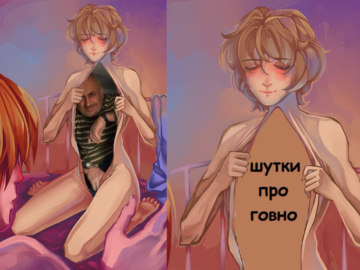 внутренний мир мемы