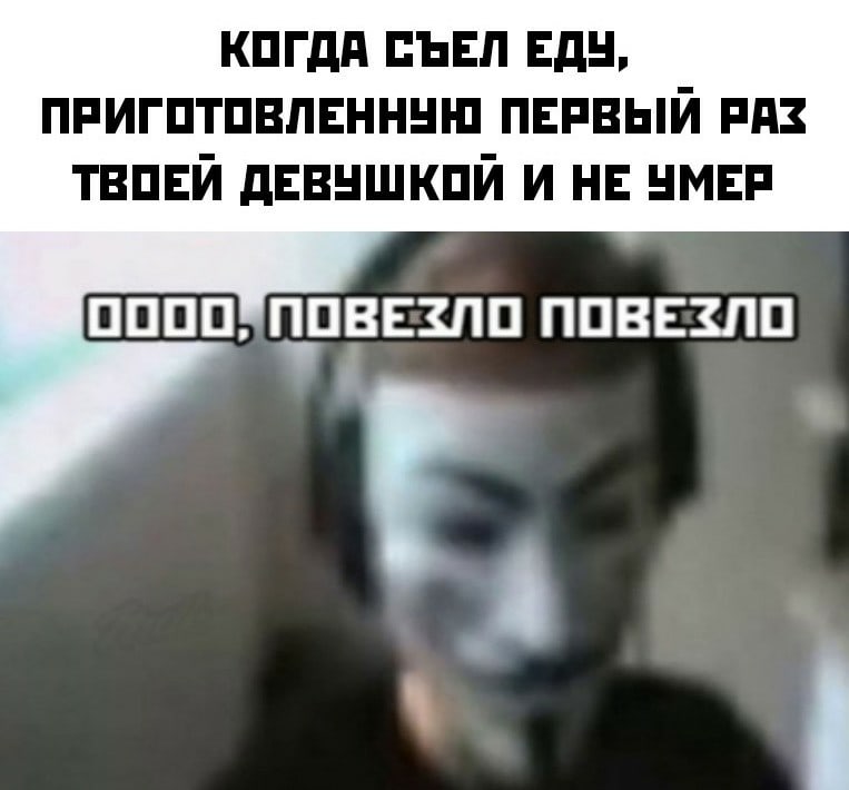 «Повезло! Ничего не делаешь, а столько платят»: почему тяжело общаться с людьми беднее нас