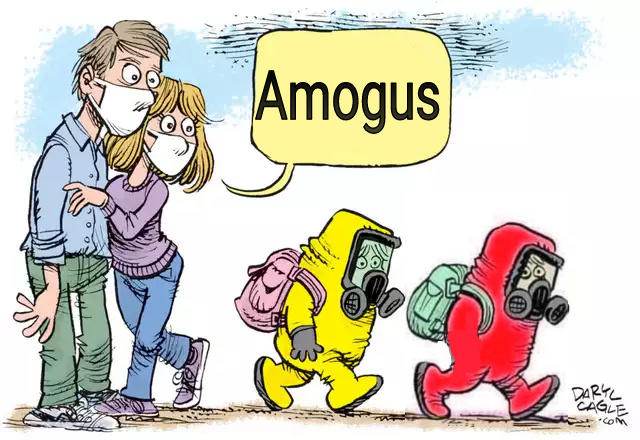 Амогус