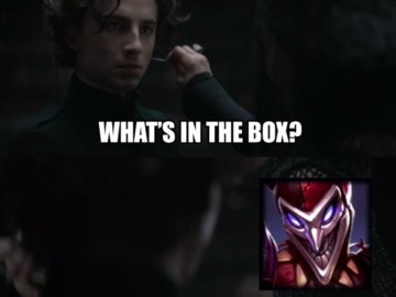 Что в коробке?