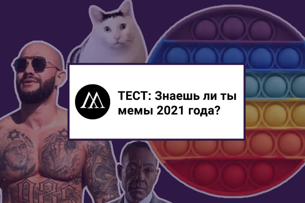 Тест как хорошо ты знаешь компьютер