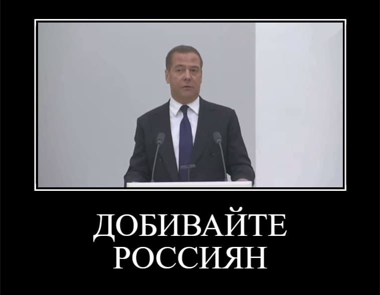 Путин признал ДНР и ЛНР