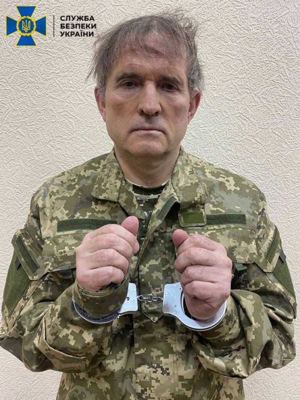 Арестованный Виктор Медведчук