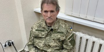 Арестованный Виктор Медведчук