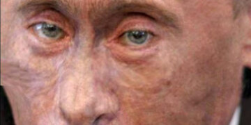 Путин Обезьяна (Monkey Putin)