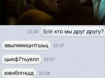 Леди Гага в фильме про Джокера