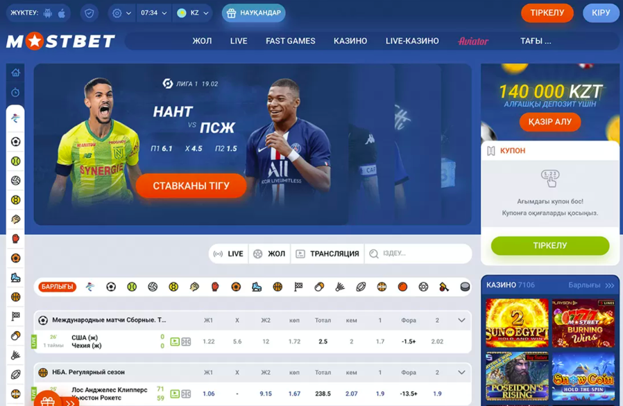 How To Guide: Bookmaker Mostbet and online casino in Kazakhstan Essentials For Beginners
