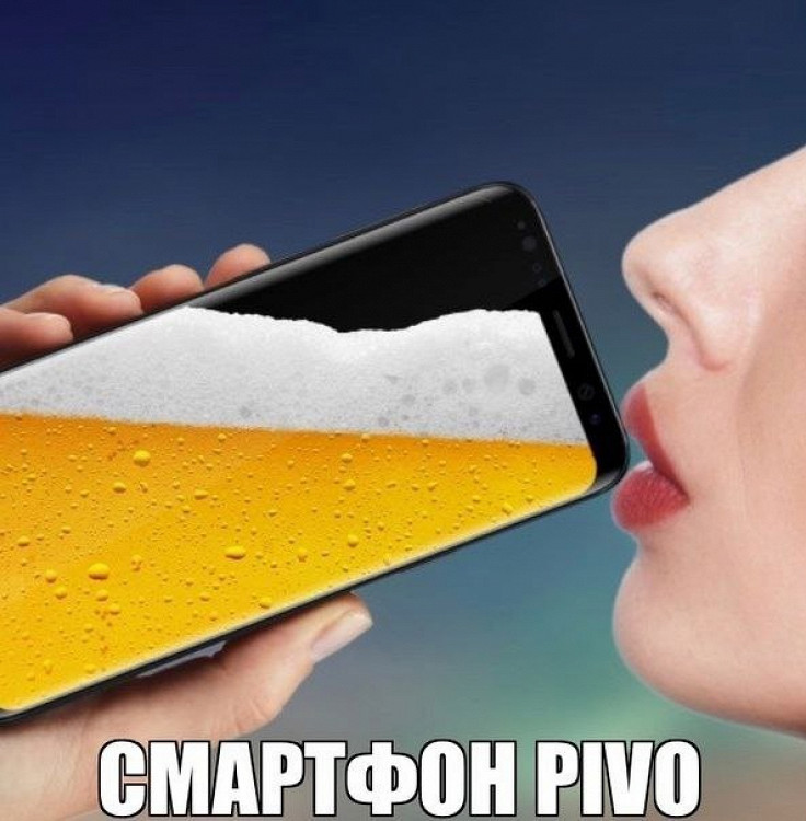 Смартфон Vivo