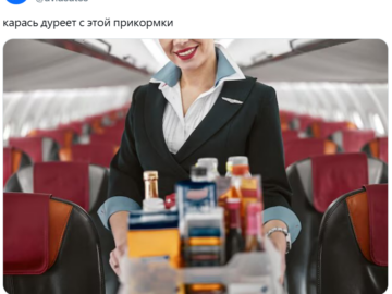 Карась дуреет
