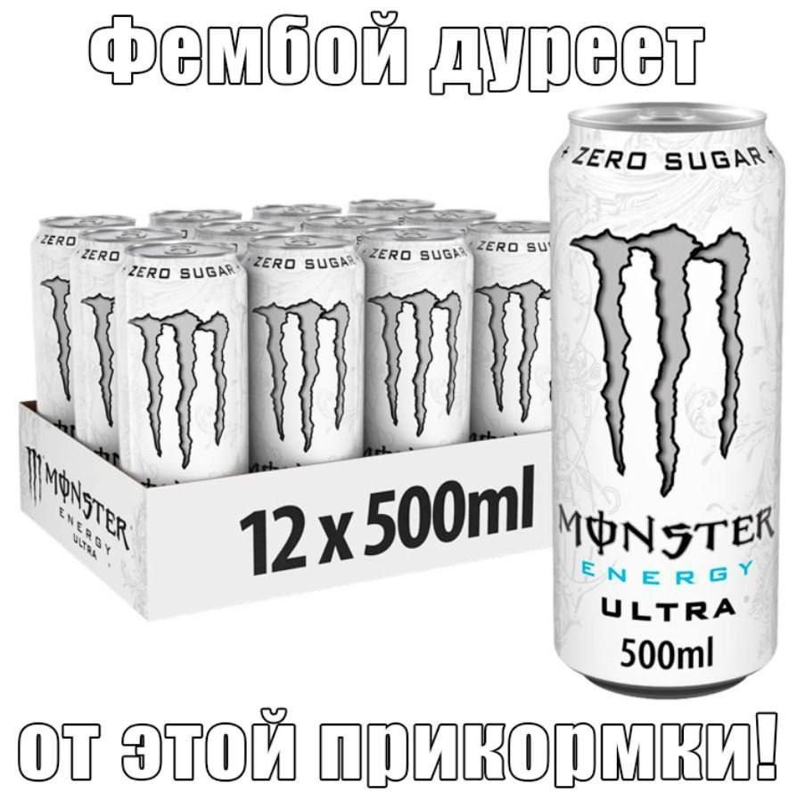 Карась дуреет