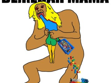 Бежевая мама