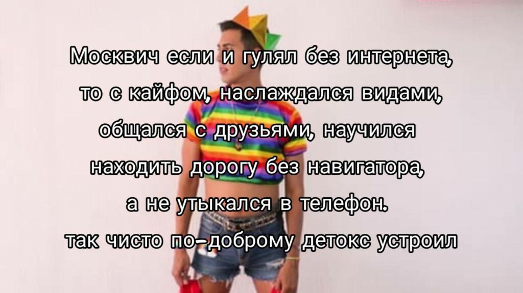 лев если и сосал