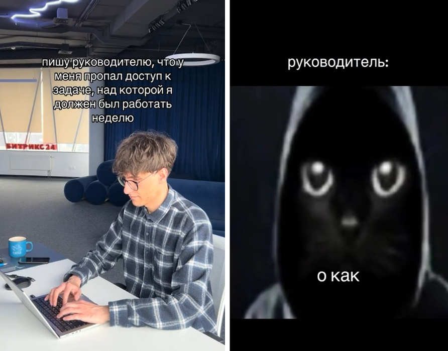 Окак