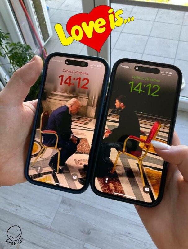 Зеленский с Трампом и Макроном
