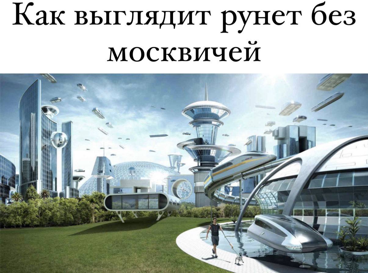 мемы мая 2025