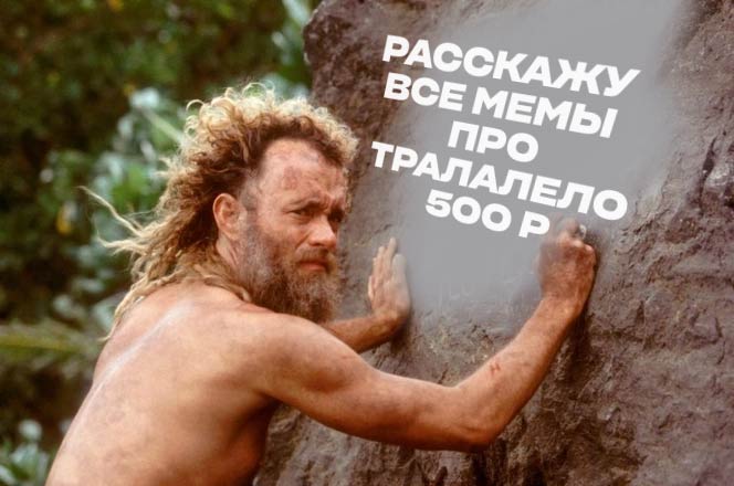 В Москве отключили интернет