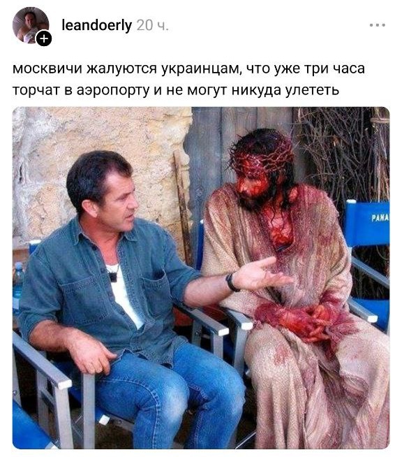 В Москве отключили интернет