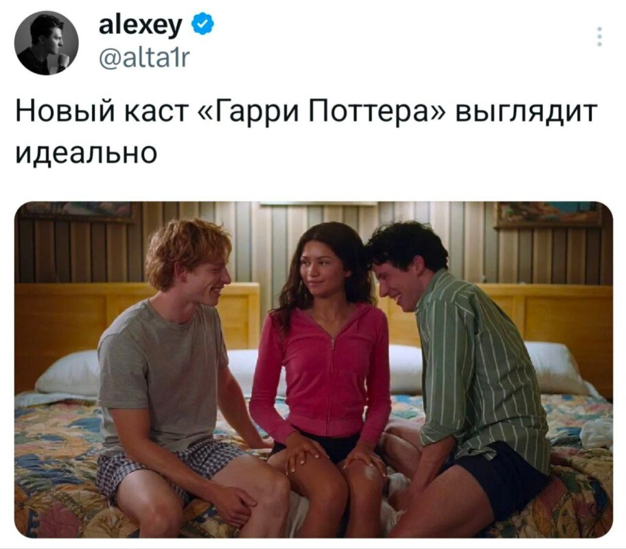 Новые актеры Гарри Поттера