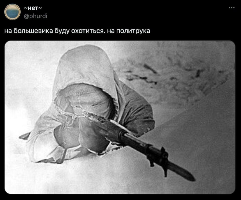 А я буду на жука охотиться на паука
