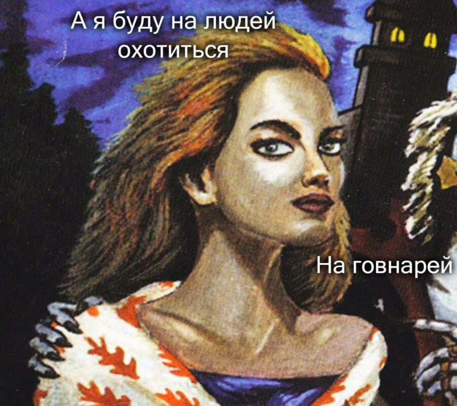 А я буду на жука охотиться на паука
