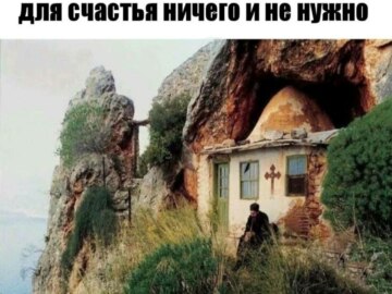 Мессенджер max мемы