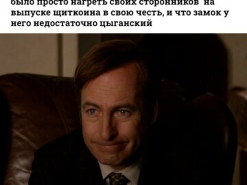 Путин и Трамп на Аляске