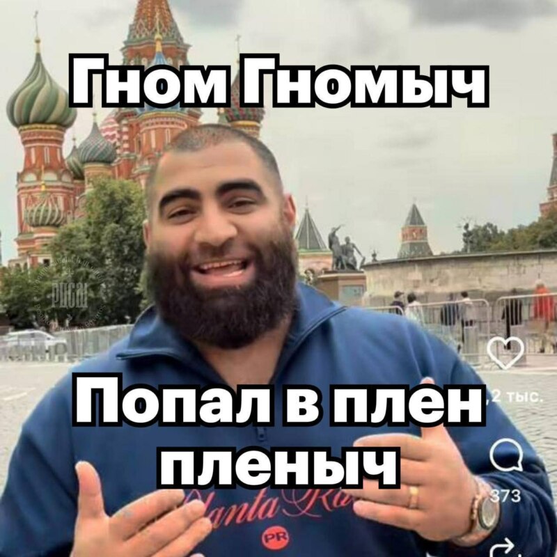 Маркаряна арестовали Маркаряна арестовали
