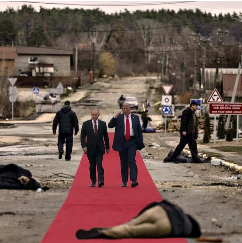 Путин и Трамп на Аляске