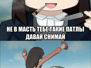 Котлы генеральские
