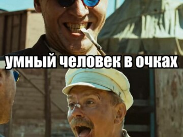 Котлы генеральские