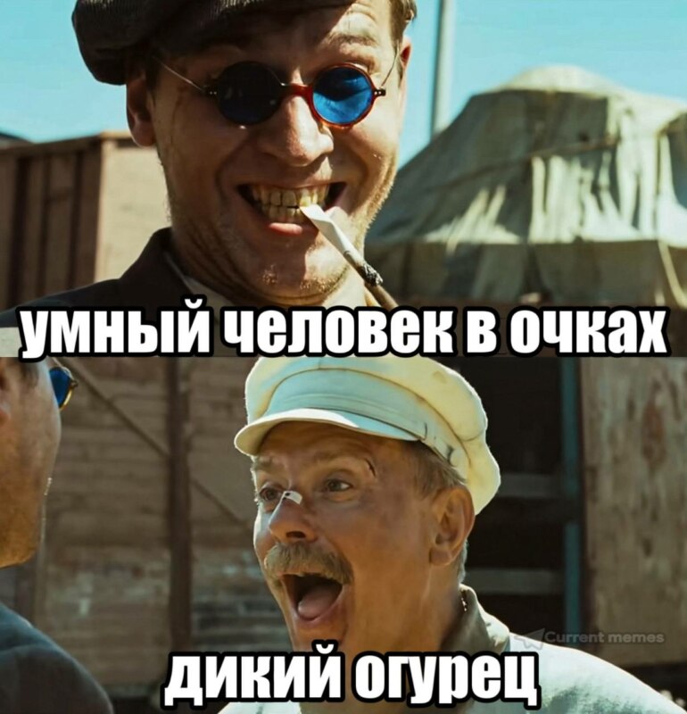 Котлы генеральские